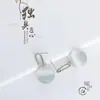 Pendientes de Acero Inoxidable 316 con Baño de Oro de 18K y Piedra Ojo de Gato de Moda, Estilo Francés de Lujo Ligero y Temperamento