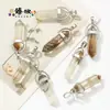Colgante de Columna Hexagonal de Piedra Natural Más Vendido Transfronterizo Accesorios para Collar DIY Hechos a Mano Colgante de Bala de Doble Punta