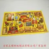 Viaje Sacrificial al Festival Qingming a las Tumbas el 1 de Octubre. El billete tiene diseños por ambos lados y está embolsado en una sola hoja. Se pueden mezclar y combinar varios diseños para la entrega
