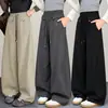 Pantalones curvos para niñas, nuevo estilo primavera y otoño 2026, elegantes pantalones de pierna ancha de otoño para niñas mayores, pantalones rectos para niños