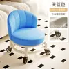 Universal Wheel Household Banqueta Pequena Polia Banqueta Baixa com Artefato de Bebê Banco para Crianças com Polia Preguiçosa Banqueta Redonda Encosto Cadeira