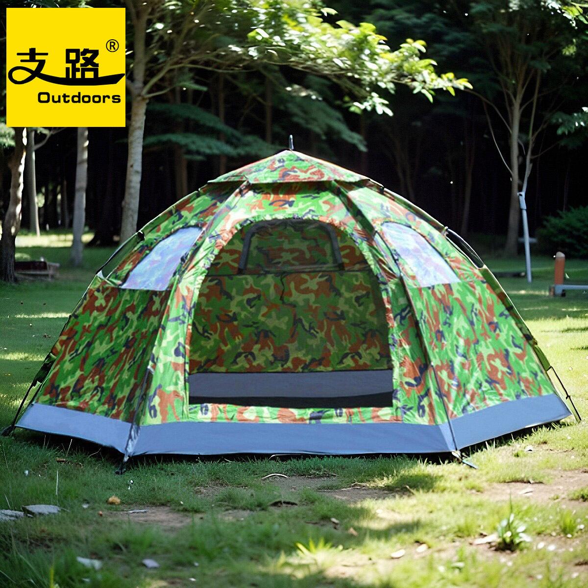 1CN01RDYrFi1wFNQgua3pr_!!86046