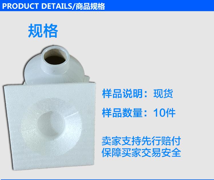 泡沫塑料箱_05