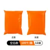 Bolsa Rosa Express Logística E-commerce Bolsa Impermeable Gruesa Bolsa Grande para Empaque de Ropa Bolsa de Empaque Express de Material Nuevo