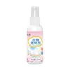 Spray perfumado desodorizante para roupas remove o odor corporal, elimina o cheiro de suor das roupas e proporciona um aroma fresco.