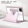 Funda protectora adecuada para tablet Xiaomi 5/6/7pro, funda tipo libro con ranura para lápiz giratoria para Redmi pad pro con ranura para lápiz