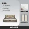 Cama Puff Nuvem Cama Minimalista Italiana de Couro Quarto Principal Madeira Maciça Bolsa Macia Cama de Casamento Cama de Casal com Armazenamento em Couro de Vaca
