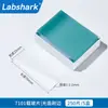 Portaobjetos de Microscopio Cubreobjetos Consumibles para Microscopio Portaobjetos Grado Shitaibingli Cubreobjetos para Sangre Adhesivo Vidrio Super Blanco Anti