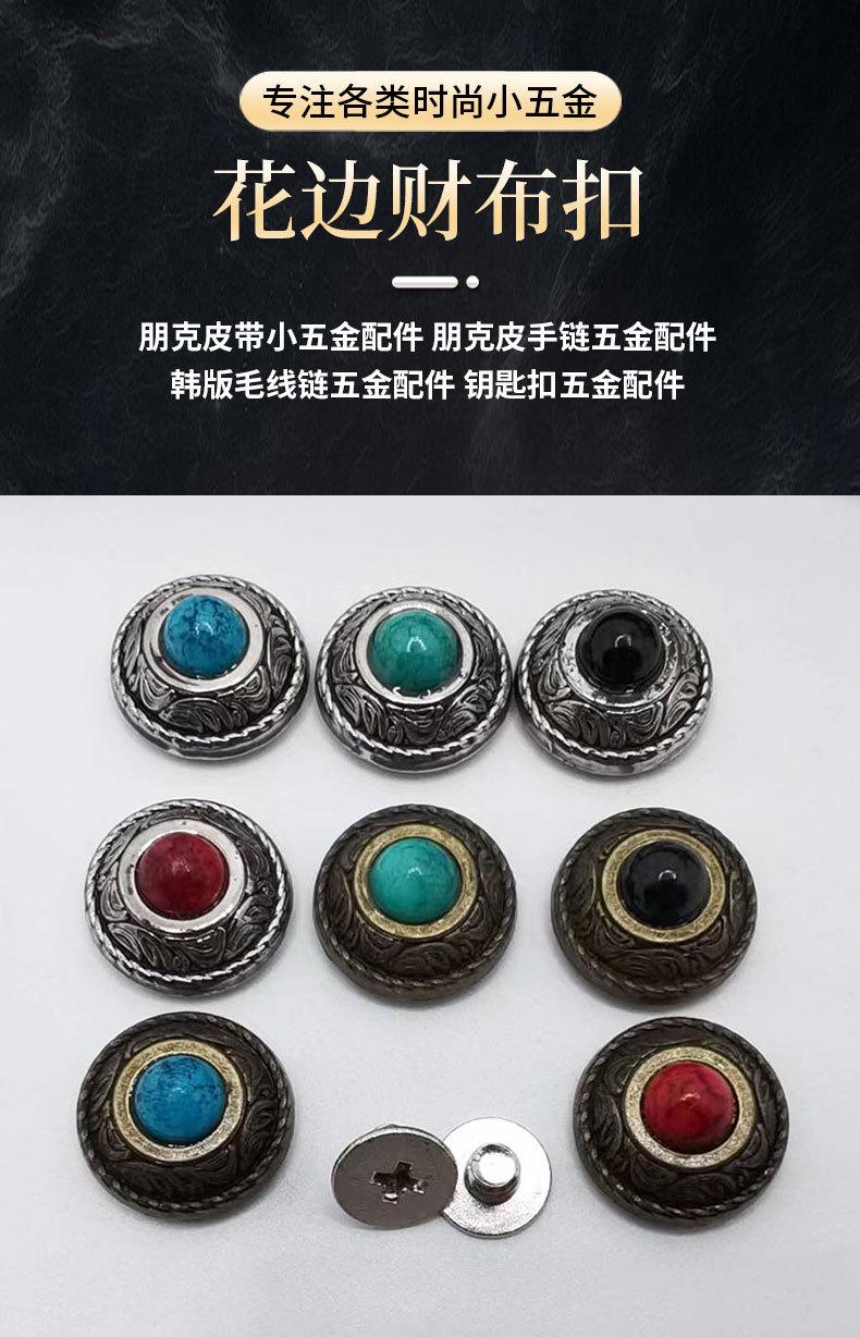 X428花边详情页_01.jpg