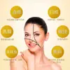 Tecnología Negra Máquina Lavadora de Cejas con Varilla de Tracción Caja Portátil Lavado de Tatuajes Eliminación de Lunares Pecas Alta Potencia Picosegundo Salón de Belleza