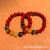Pulsera de Cinabrio Dios de la Riqueza de Cinco Vías para Mujer Año de Cumpleaños Novia Pulsera de Cuentas de Transferencia Regalo Cuentas de Ágata de Cinco Colores para Hombres y Mujeres