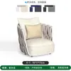 Sofá de Ratán para Exteriores, Silla Impermeable con Protección Solar para Ocio en el Patio, Muebles para Villa, Combinación Creativa de Aleación de Aluminio para Jardín al Aire Libre