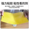 Pegatina de Tablero Trampa de Insectos Pegajosa de Doble Cara para Capturar Insectos Pequeños Voladores y Moscas de la Fruta, Control de Plagas en Exteriores y Herramienta Repelente de Mosquitos