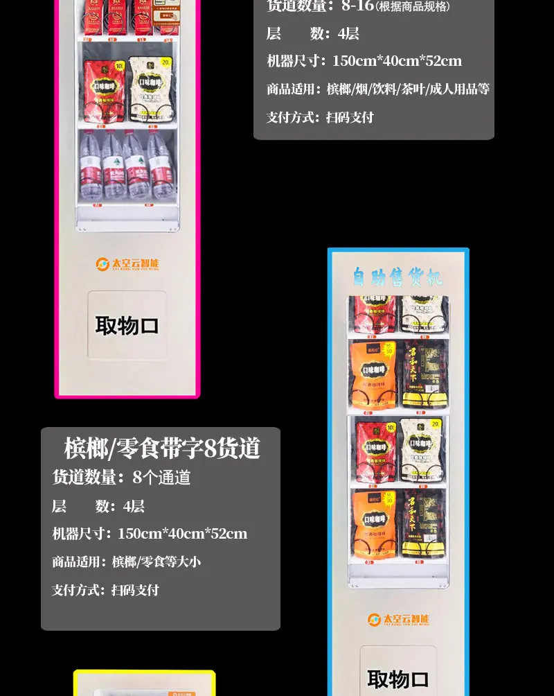 详情_05.jpg
