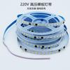 Tira de LED de Alto Voltaje 2835 de Luz Suave sin Controlador 220V120 Parche de Luz Alto Brillo Autoadhesiva Vitrina Tira de Luz Lineal Se Puede Cortar