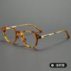 MIES Vintage Casual Zengyongtong Ultraligero Placa Titanio Puro Marco para Cerca del Ojo Hombres Alta Calidad Danyang Marco para Ojos