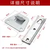 Accesorios para campana extractora Marco de fijación de instalación Placa colgante de campana Gancho Acero laminado en frío Succión superior china Succión lateral europea Placa colgante