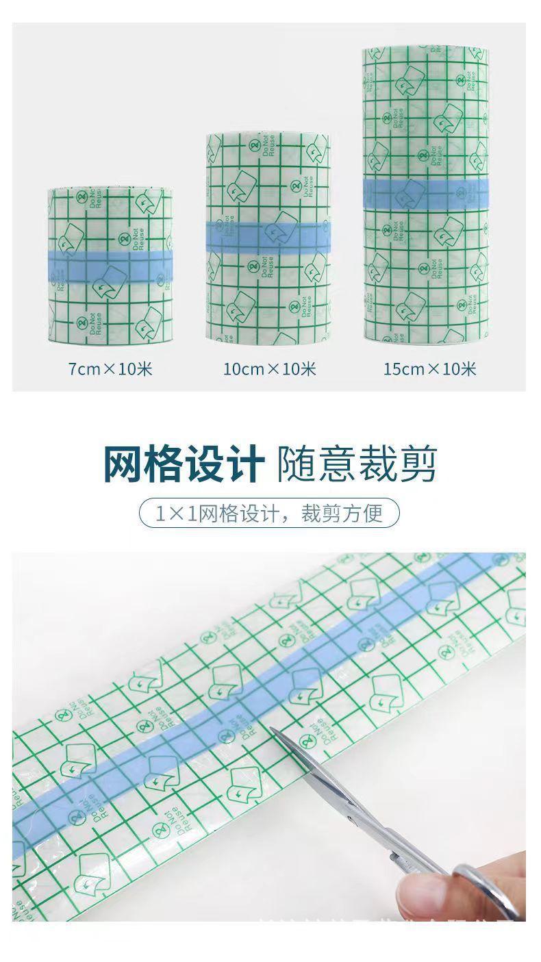 详情图04.jpg