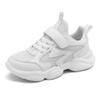 Sapatos brancos para meninos tênis brancos para meninas crianças estudantes do ensino fundamental e médio sapatos de performance de mesa pedidos de fábrica atacado comércio exterior