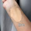 Escultura Cor de Tatuagem Semipermanente Material Tatuagem Sobrancelha Descoloração Cor Labial Linha de Lente de Contato Tamanho de Teste Emulsão de Cor Versão de Alta Definição Amostra Emulsão de Cor Labial
