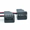 Conector fêmea Tipo-C tipo encaixe direto com cabo para brinquedos, lâmpadas e pequenos eletrodomésticos, conector de fio-lead certificado CE 2P