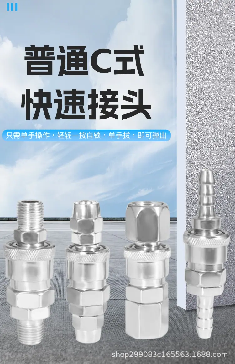 普通详情页_01.jpg