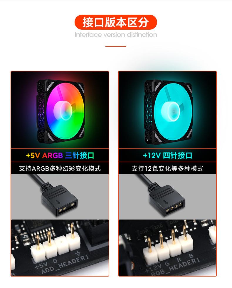 棱镜-11.jpg