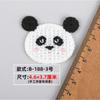 Parche Bordado de Tela Estilo Chino Panda Blanco y Negro Insignia Material para Pasador de Pelo Infantil Decoración para Funda de Teléfono Zapato Sombrero Accesorios