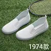 Sapatos Brancos Infantis Atacado Tênis de Lona para Meninos Sapatos de Tecido Branco para Meninas Sapatos Brancos para Interior de Jardim de Infância Tênis Brancos para Estudantes