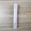 Tubo de congelación de tapón de rosca externa de 2 ml 5 ml tubo de congelación de rosca tubo de congelación de plástico vertical tubo de congelación tubo de centrífuga tubo de muestra