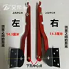 Acessórios para Mesa de Tênis de Mesa Mesa de Tênis de Mesa Dobrável Haste de Puxar Suporte de Mesa Suporte Ajustador de Suporte Base de Pé Ajustável