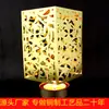 Feiteng fábrica direta europeia giratória lâmpada de vento estilo de Natal design criativo metal lanterna castiçal atacado
