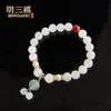 Pulsera Minimalista de Piedra Natural Jade de Tianshan con Sencillos Patrones Florales, Joyería Versátil para Mujer