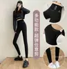 Pantalones de Tiburón para Mujer Ropa Exterior Elásticos Ajustados Levanta Glúteos Fitness Yoga Pantalones Pilates Leggings Forrados de Polar Cepillados Pantalones Barbie