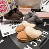 Zapatos peludos para usar al aire libre, nuevos mocasines slip-on de estilo coreano 2026 con suela gruesa y puntera cerrada, zapatillas de algodón para la nieve estilo Birkenstock perezoso para mujer