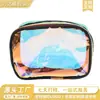 Square Iridescent Makeup Bag Pvc Laser Reflective Storage Bag Large Capacity Waterproof Portable Travel Storage Bag
