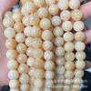 Suministro directo de fábrica de cuentas sueltas de topacio arroz, accesorios de joyería DIY, cuentas redondas de topacio arroz, pulsera de topacio productos semiacabados