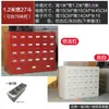 Gabinete de Aço Espessado Gabinete de Aço Inoxidável Medicina Tradicional Chinesa Bai Zi Cao Gaveta de Ervas Gabinete Balcão Dispensador Pode Ser Personalizado