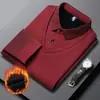 Nuevo T-shirt de invierno para hombre con solapa a rayas talla mediana Verde moda casual para hombre moda de dos piezas falsas top de base venta al por mayor