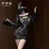Yimengyao Lencería Sexy Cuello en U Profundo Revelador del Pecho, Vestido de Malla con Manga Acampanada, Sexy Transparente Provocador Ropa de Dormir Sin Quitarse Tentación