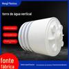 Tanque de armazenamento de plástico para aditivo de equipamento composto 50 toneladas tanque de água de PE para incêndio florestal 10 toneladas agente redutor de água torre de água de plástico