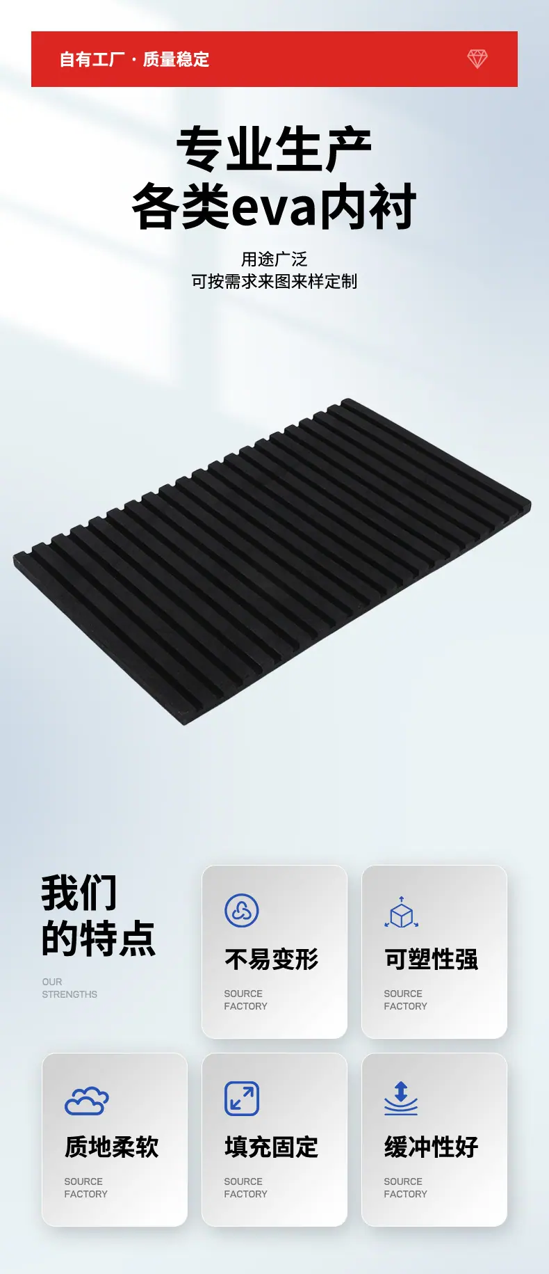 详情_01