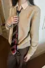Polo de punto con cuello en V y solapa, estilo coreano Cleanfit, falso dos piezas, ambiente Old Money, tejido de punto para hombre y mujer, chaqueta de punto, moderno