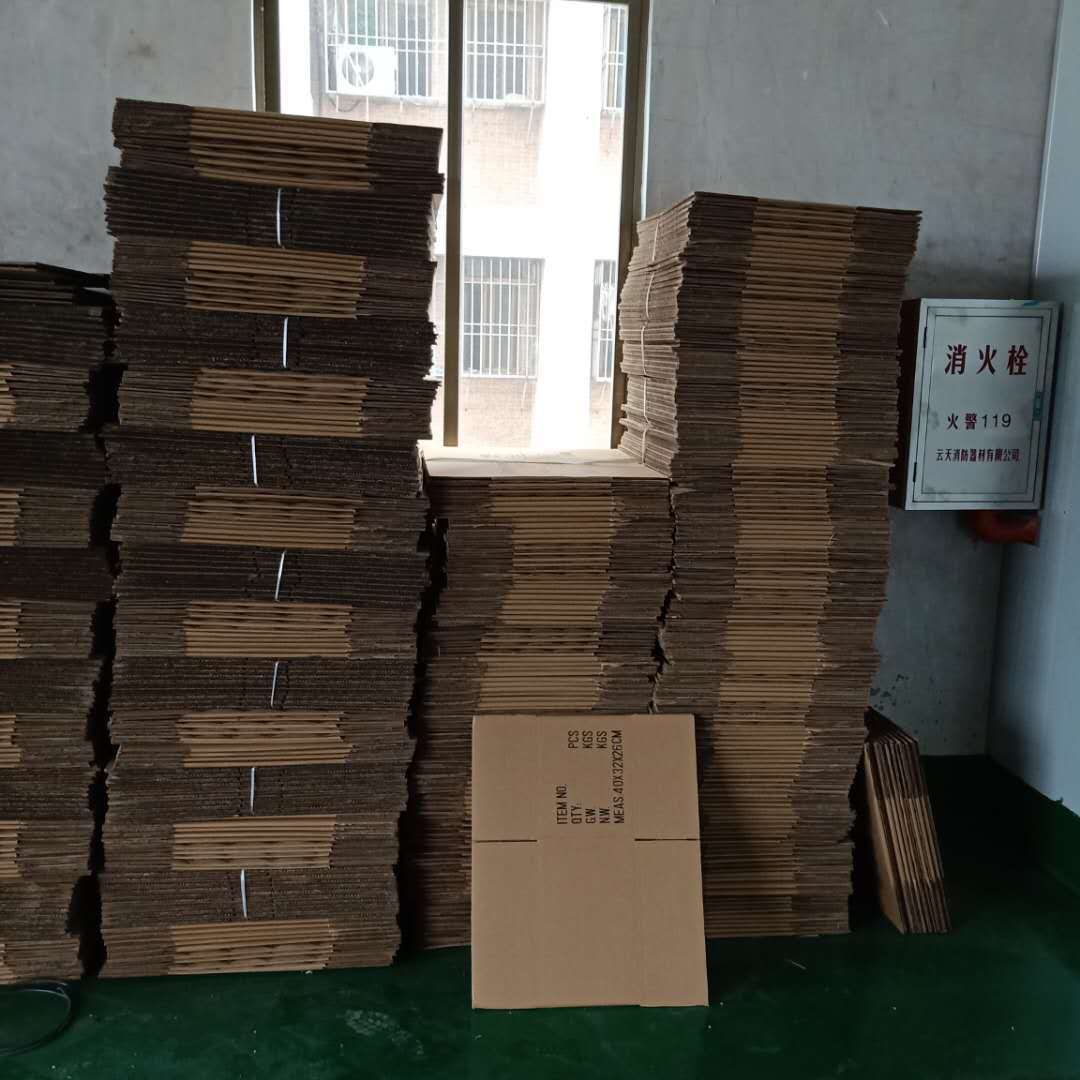 图片_20200921220111