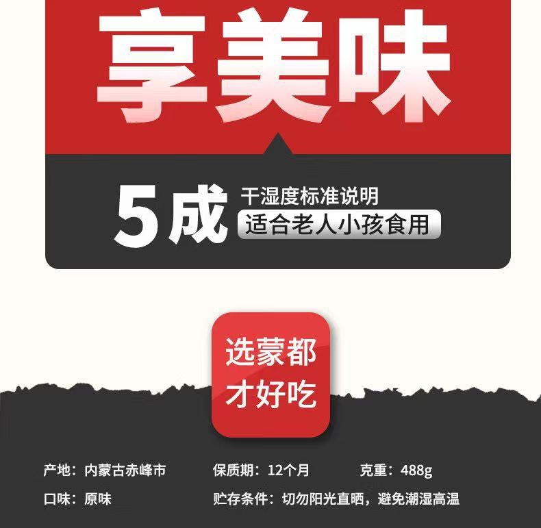 微信图片_202504101705502