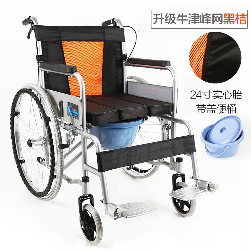 SKU-6