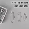 Alfinetes Antigos para Prender Roupas, Clips de Papel Pequenos, Grandes, Extra-Grandes, Clips de Papel, Alfinetes para Lençóis