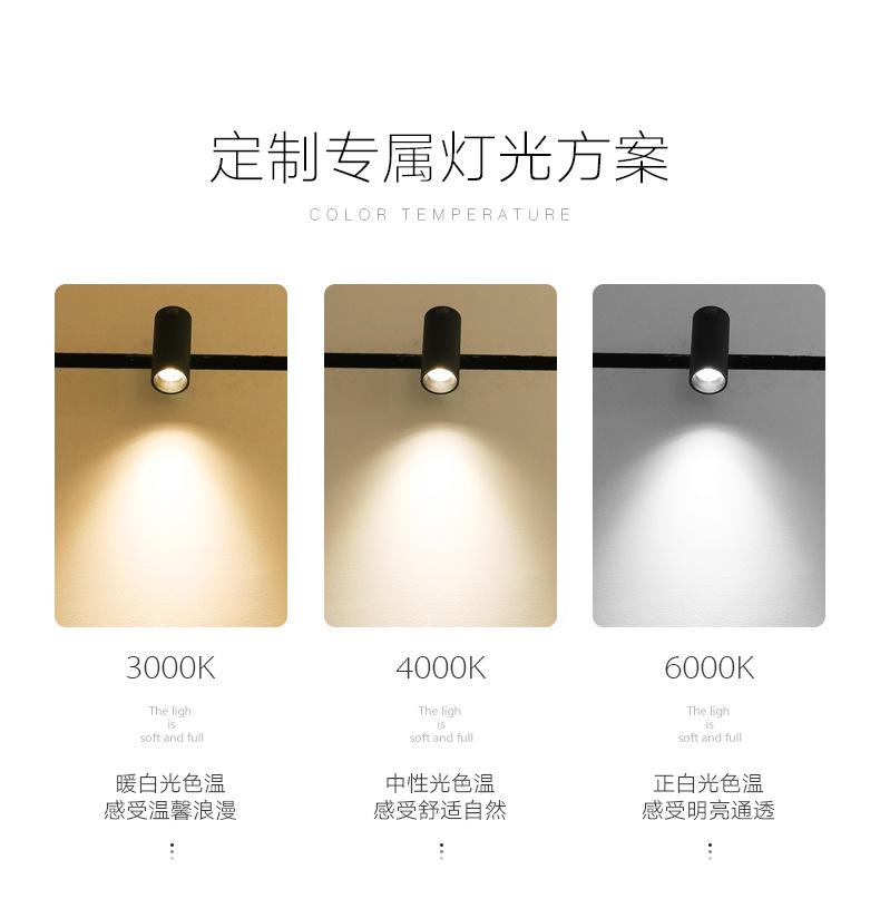 详情_05.jpg