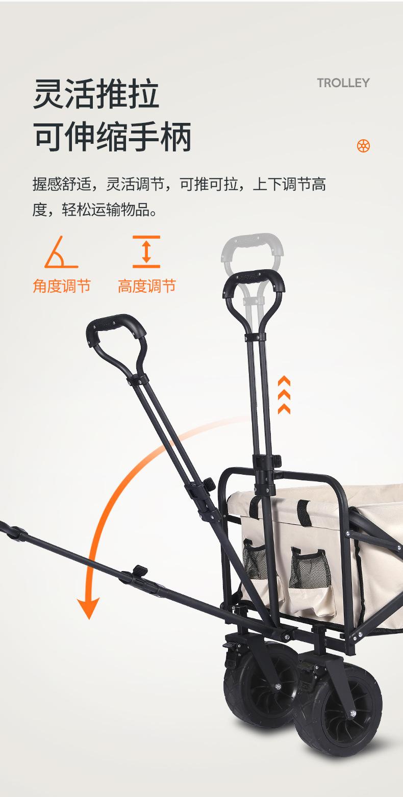 小推车_12