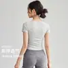 Ropa de Yoga para Mujer 2026 Verano Nuevo Cuello Redondo Ajustado Transpirable Pilates Deportes Fitness Entrenamiento Manga Corta Top